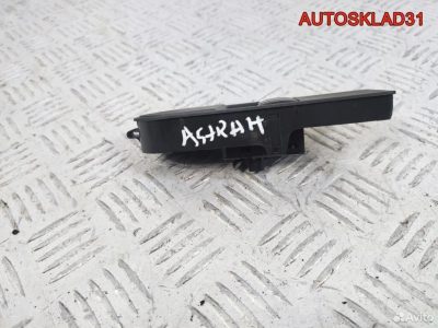 Кнопка стеклоподъемника Opel Astra H 13197132 - АвтоСклад31.рф - авторазборка контрактные б/у запчасти в г. Белгород