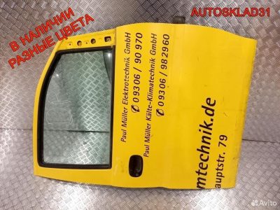 Дверь передняя правая Hyundai Starex H1 760044G000 - АвтоСклад31.рф - авторазборка контрактные б/у запчасти в г. Белгород