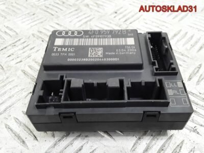 Блок комфорта Audi A6 C6 4F0959792B - АвтоСклад31.рф - авторазборка контрактные б/у запчасти в г. Белгород