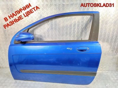 Дверь передняя левая Chevrolet Aveo T250 96897363 - АвтоСклад31.рф - авторазборка контрактные б/у запчасти в г. Белгород