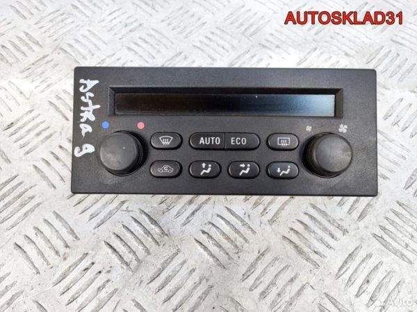 Блок ЭБУ Audi A6 C5 2,5 AКЕ Дизель 4B2907201E - АвтоСклад31.рф - авторазборка контрактные б/у запчасти в г. Белгород