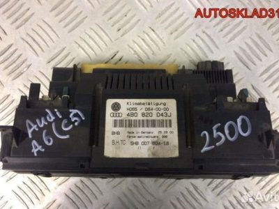 Блок управления климата Audi A6 C5 4B0820043J - АвтоСклад31.рф - авторазборка контрактные б/у запчасти в г. Белгород