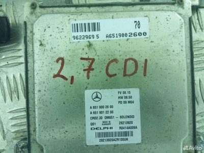 Блок Эбу Mercedes Sprinter 906 А6519002600 Дизель - АвтоСклад31.рф - авторазборка контрактные б/у запчасти в г. Белгород