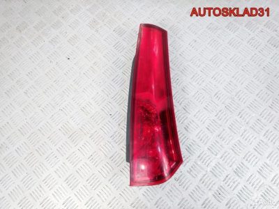 Фонарь задний правый Kia Ceed 924041H300 - АвтоСклад31.рф - авторазборка контрактные б/у запчасти в г. Белгород