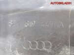 Решетка стеклоочистителя Audi A4 B6 8E1819447A - АвтоСклад31.рф - авторазборка контрактные б/у запчасти в г. Белгород