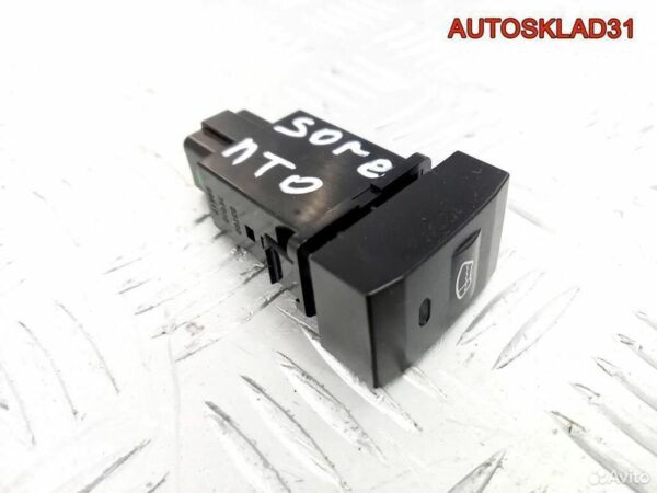 Бампер задний Renault Logan 8200413933 Универсал - АвтоСклад31.рф - авторазборка контрактные б/у запчасти в г. Белгород