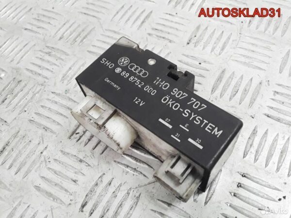 Генератор 105A Opel Astra H 1.9 Z19DT 93169028 - АвтоСклад31.рф - авторазборка контрактные б/у запчасти в г. Белгород