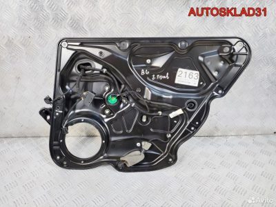 Стеклоподъемник электр. задний правый VW Passat B6 - АвтоСклад31.рф - авторазборка контрактные б/у запчасти в г. Белгород