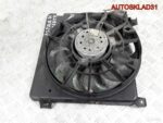 Вентилятор радиатора Opel Astra H 24467444 - АвтоСклад31.рф - авторазборка контрактные б/у запчасти в г. Белгород