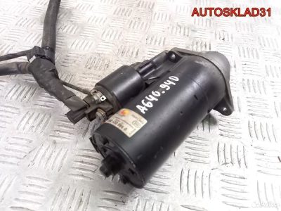Стартер Mercedes W169 2.0 OM640 0986021260 дизель - АвтоСклад31.рф - авторазборка контрактные б/у запчасти в г. Белгород