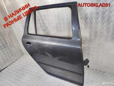 Дверь задняя правая Skoda Octavia A5 1Z9833056 - АвтоСклад31.рф - авторазборка контрактные б/у запчасти в г. Белгород