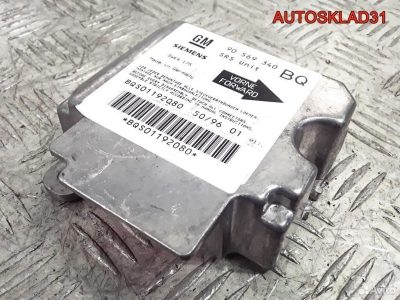 Блок управления Аирбаг Opel Vectra B 90569340 - АвтоСклад31.рф - авторазборка контрактные б/у запчасти в г. Белгород