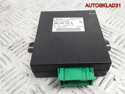 Голосовой модуль Audi A6 C5 4B0035753A - АвтоСклад31.рф - авторазборка контрактные б/у запчасти в г. Белгород