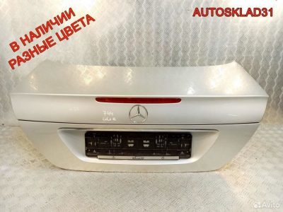 Крышка багажника Мерседес Бенц В211 A2117500375 - АвтоСклад31.рф - авторазборка контрактные б/у запчасти в г. Белгород