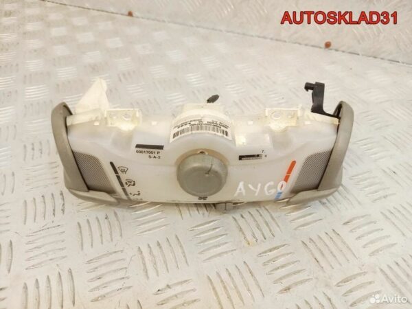 Коллектор впускной Audi A6 C6 2006 - АвтоСклад31.рф - авторазборка контрактные б/у запчасти в г. Белгород