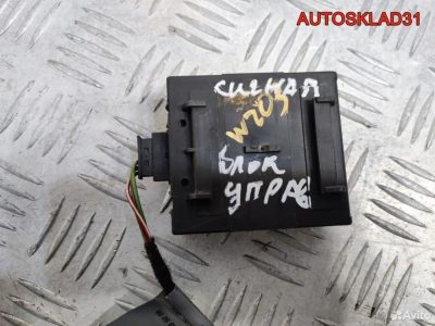 Блок защиты от буксировки Mercedes W203 2038202726 - АвтоСклад31.рф - авторазборка контрактные б/у запчасти в г. Белгород