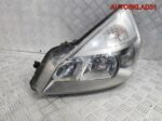 Фара левая Галоген Renault Espace 4 15565900 - АвтоСклад31.рф - авторазборка контрактные б/у запчасти в г. Белгород