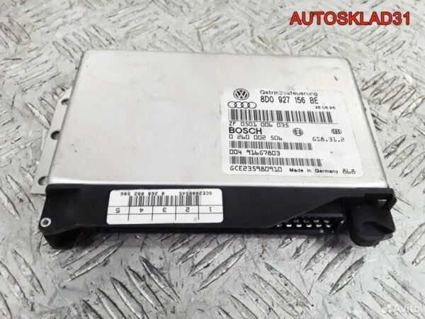 Интеркулер левый Audi A4 B5 2,5 TDI 059145805 - АвтоСклад31.рф - авторазборка контрактные б/у запчасти в г. Белгород