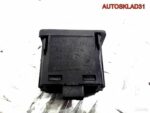 Кнопка корректора фар BMW E39 61318360460 - АвтоСклад31.рф - авторазборка контрактные б/у запчасти в г. Белгород