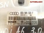 Блок эбу Audi A6 C5 3.0 ASN 8E0909559F - АвтоСклад31.рф - авторазборка контрактные б/у запчасти в г. Белгород