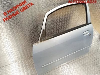 Дверь передняя левая Mitsubishi Colt MN161887 - АвтоСклад31.рф - авторазборка контрактные б/у запчасти в г. Белгород