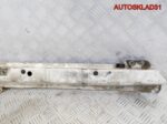 Балка подрадиаторная Audi 80 4B 8A0805577 - АвтоСклад31.рф - авторазборка контрактные б/у запчасти в г. Белгород