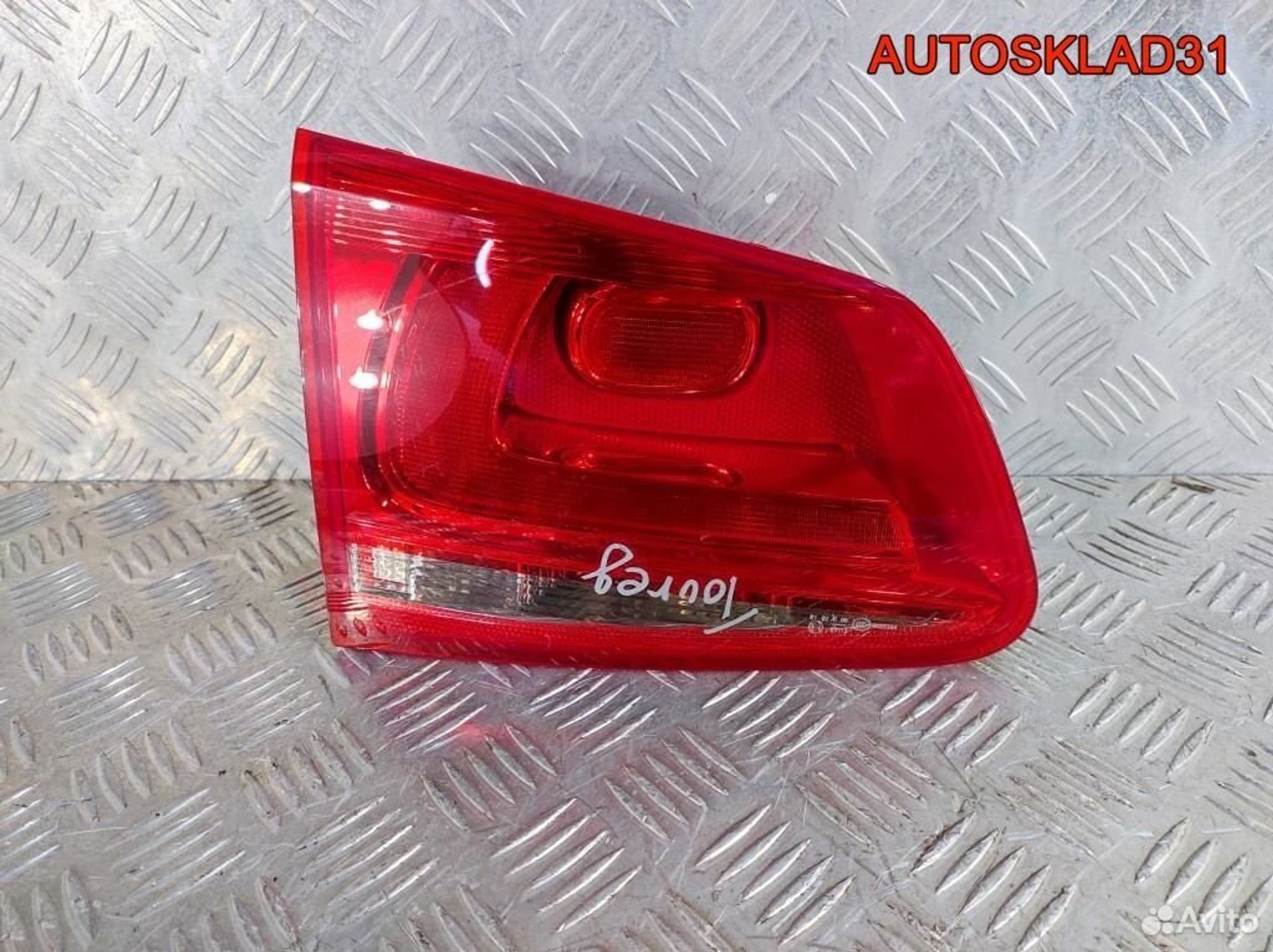 Фонарь задний левый VW Touareg 7P6945093A - АвтоСклад31.рф - авторазборка контрактные б/у запчасти в г. Белгород Фонарь задний левый VW Touareg 7P6945093A - АвтоСклад31.рф - авторазборка контрактные б/у запчасти в г. Белгород