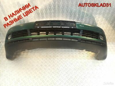 Бампер передний Audi A4 B5 8D0807103AA рестайлинг - АвтоСклад31.рф - авторазборка контрактные б/у запчасти в г. Белгород