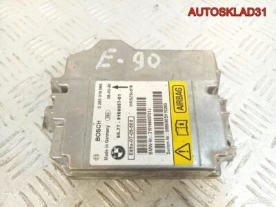Блок управления AIR BAG BMW E90 65779166057 - АвтоСклад31.рф - авторазборка контрактные б/у запчасти в г. Белгород