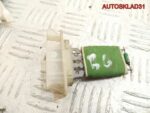 Резистор отопителя VW Passat B6 1K0959263A - АвтоСклад31.рф - авторазборка контрактные б/у запчасти в г. Белгород