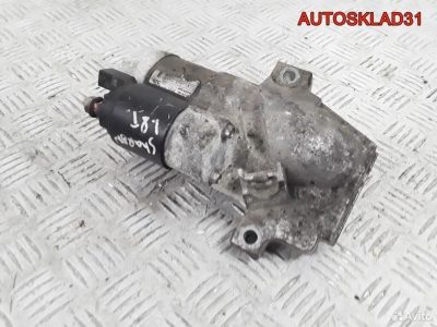 Стартер Volkswagen Sharan 1.8 Бензин 09A911023 - АвтоСклад31.рф - авторазборка контрактные б/у запчасти в г. Белгород
