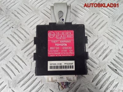 Блок электронный Toyota Avensis 2 8973005030 - АвтоСклад31.рф - авторазборка контрактные б/у запчасти в г. Белгород