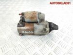 Стартер Chevrolet Lacetti 1.4 F14D3 96469963 - АвтоСклад31.рф - авторазборка контрактные б/у запчасти в г. Белгород