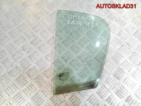 Панель приборов VW Passat B5+ 3B0920827A - АвтоСклад31.рф - авторазборка контрактные б/у запчасти в г. Белгород