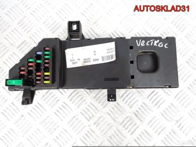 Блок комфорта в сборе Opel Vectra C 13193587 - АвтоСклад31.рф - авторазборка контрактные б/у запчасти в г. Белгород