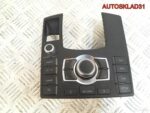 Блок кнопок MMI Audi A8 4E 4E1919611 - АвтоСклад31.рф - авторазборка контрактные б/у запчасти в г. Белгород