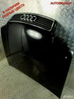 Капот Audi A6 C5 4B0823029D Рестайлинг - АвтоСклад31.рф - авторазборка контрактные б/у запчасти в г. Белгород