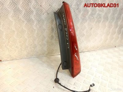 Фонарь задний правый Kia Ceed 924041H350 Универсал - АвтоСклад31.рф - авторазборка контрактные б/у запчасти в г. Белгород