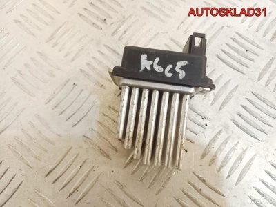 Резистор отопителя Audi A6 C5 4B0820521 - АвтоСклад31.рф - авторазборка контрактные б/у запчасти в г. Белгород