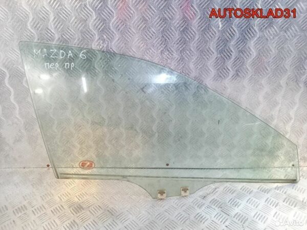 Блок управления климата Renault Espace 8200367335 - АвтоСклад31.рф - авторазборка контрактные б/у запчасти в г. Белгород