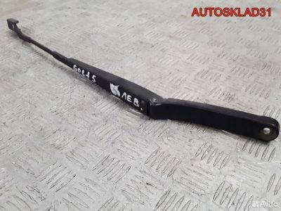 Поводок стеклоочистителя левый VW Golf 5 1Q1955409 - АвтоСклад31.рф - авторазборка контрактные б/у запчасти в г. Белгород