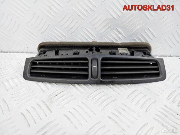 Кронштейн КПП Skoda Octavia A4 1,6 AEE 030199275A - АвтоСклад31.рф - авторазборка контрактные б/у запчасти в г. Белгород