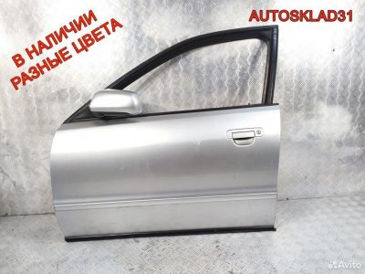 Дверь передняя левая Audi A4 B5 8D0831051B - АвтоСклад31.рф - авторазборка контрактные б/у запчасти в г. Белгород