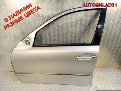 Дверь передняя левая Мерседес В211 2117201305 - АвтоСклад31.рф - авторазборка контрактные б/у запчасти в г. Белгород