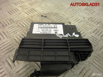 Блок электронный Audi A6 C6 4F0907280 - АвтоСклад31.рф - авторазборка контрактные б/у запчасти в г. Белгород