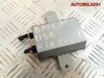 Блок управления USB Kia Ceed ED 961201H700 - АвтоСклад31.рф - авторазборка контрактные б/у запчасти в г. Белгород