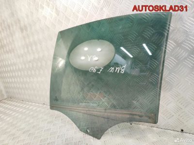 Стекло двери задней левой BMW E90 51357145263 - АвтоСклад31.рф - авторазборка контрактные б/у запчасти в г. Белгород