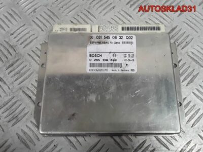 Блок управления ESP Mercedes Benz W210 0315450832 - АвтоСклад31.рф - авторазборка контрактные б/у запчасти в г. Белгород
