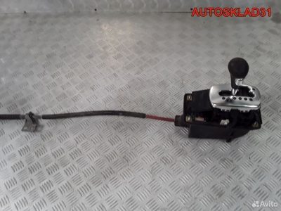 Кулиса АКПП Audi A6 C5 4B0713041J - АвтоСклад31.рф - авторазборка контрактные б/у запчасти в г. Белгород