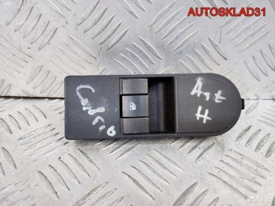 Кнопка стеклоподъемника перед правая Opel Astra H - АвтоСклад31.рф - авторазборка контрактные б/у запчасти в г. Белгород